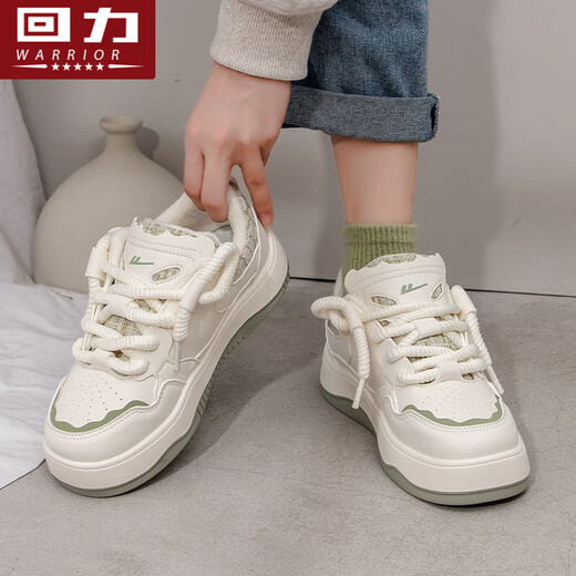 Huali women's shoes winter velvet cotton shoes women's all-match warm sneakers 1330 meters/green-velvet style 37