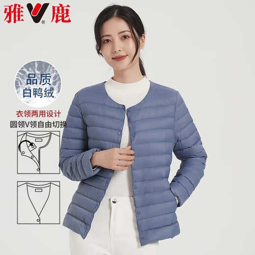 Yalu 90 White Duck Down Light Thin Down Jacket Women's Short Autumn and Winter Casual Liner Liner Outerwear Lightweight Warm Women's Clothing