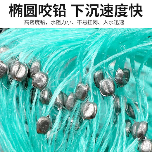 War flow fish net sticky mesh wire mesh fishing net three-layer sunken net single-layer floating net hanging net crucian carp net white strip net small fish net fishing net single-layer floating net 18 meters long 1 meter high and half a finger