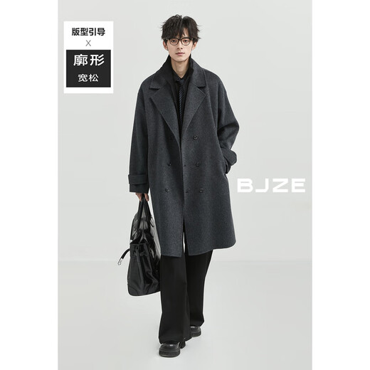 Earl Zall fake two-piece all-wool double-sided woolen coat men's medium-length commuter coat wilderness Maillard 2024 autumn and winter new style Night Frost Gray S 165