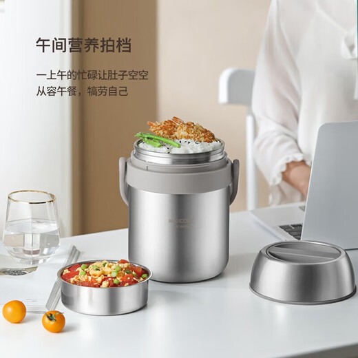 Meichu 304 Isolation en acier inoxydable Pot Portable VISIRE Double-couche Bodet Bodet Bento Bento Office Worker Loving Pot 304 Isolation sous vide en acier inoxydable MCTG9274 1.8
