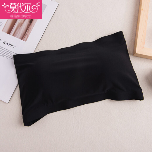 Modal tube top for women, ice silk, traceless, wire-free bra, strapless bra, invisible bra, small vest, anti-exposure bottoming underwear, black tube top, one size fits all