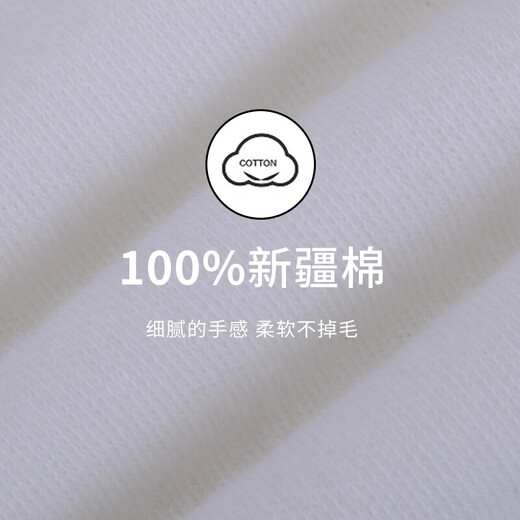 宜而爽秋冬季【一等品抗静电】100%纯棉半高领男士保暖内衣套装秋衣秋裤