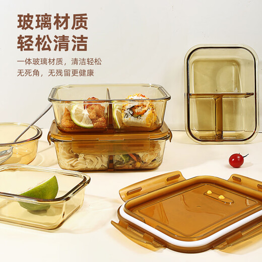 Erstellen von hitzebeständigem Glas Frischwachtbox, Microwave Ofen Special Lunch Box für Büroangestellte, versiegelte Schüssel für Lunchbox, Amber plus 1050+480 ml+Bag+Tabletten