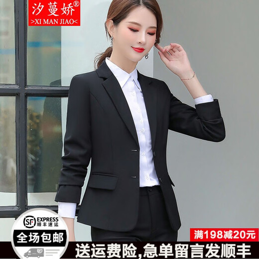 Ximanjiao Business Wear Women's Suit Small Blazer Women's Interview Formal Autumn and Winter Suit Women's Temperament Business Workwear Single Piece - Covered Suit XL Size (Weight 110-120)