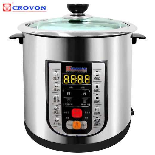 CROVON food grade 304 stainless steel electric stew pot water-proof stew multifunctional household fully automatic intelligent soup cooking porridge pot casserole porridge stew lemon paste electric stew pot large capacity health pot SM model (8L steel bladder + 3.5L stew pot) suitable for 7-8 8L