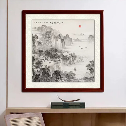 Zhao's Hengxi (ZONLOLV) Chinese ink painting master's pure hand-painted authentic landscape painting collection of water bloom hanging painting restaurant entrance decorative painting thousands of miles of rivers and mountains map feather ink with frame 65cm*65cm