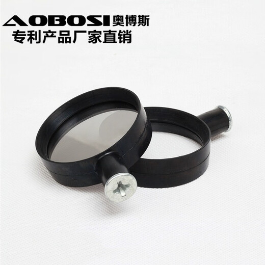 Obos ABS-JG08 linear beam smoke detector filter (light reduction) ABS-JG08 linear infrared beam smoke detector filter