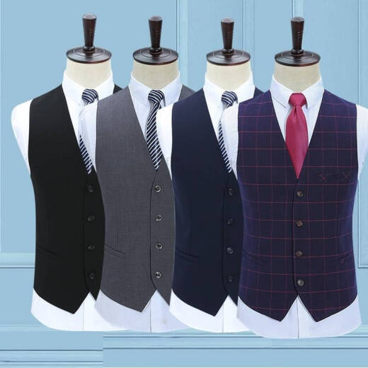 Qian Hong single-piece vest men's spring, autumn and winter vest slim Korean style suit vest business casual vest vest gray XL