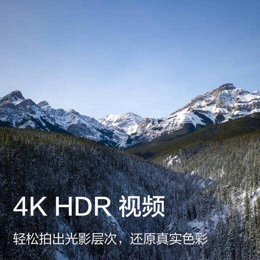 大疆 DJI Mini 3 畅飞套装（带屏遥控器版）优选迷你航拍机 智能高清拍摄无人机+随心换1年版