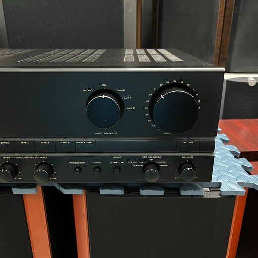 
Marantz PM80 music amplifier (second-hand)