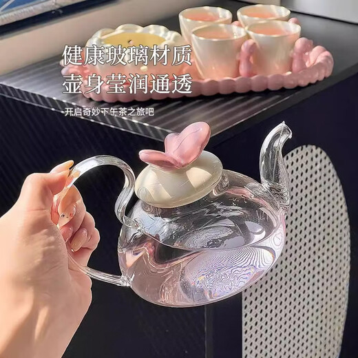 Ahri's love wedding gift for newlyweds tea set teapot engagement new home housewarming gift practical high-end gift butterfly flower teapot one pot four cups + tea tray gift box moving gift housewarming gift high-end souvenir for best friend and bride