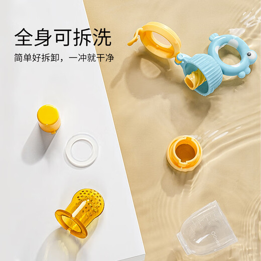 YEEHOO baby food bite bag fruit and vegetable fun silicone toy baby fruit feeding tool artifact blue bubble fish bite bag