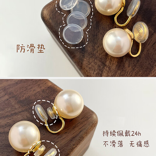 YaoYiZun Pearl Ear Clips without Piercing Women's Valentine's Day Gift Light Luxury Temperament Birthday Gift Light Luxury Earrings Pearl Ear Clips Without Piercing 14mm Double Spacer Style