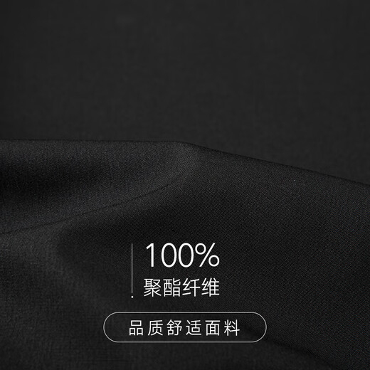 RED DRAGONFLY Jacket Men's and Young Men's Solid Color Commuting Business Casual Fashion Simple Men's Lapel Jacket Black XL