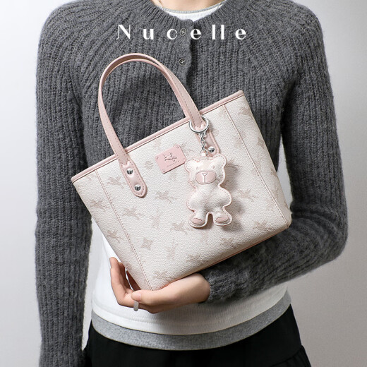 纽芝兰（NUCELLE）沈月同款飞马小托特包2025菜篮子手提通勤女生包包生日礼物