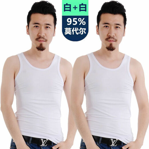 2件 男士背心冰丝莫代尔夏季运动透气修身打底衫加肥加大吊带跨栏 单件大红 5XL建议180到210斤