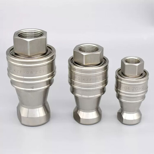 KZF internal thread high pressure high temperature corrosion resistant quick connector new energy battery electrolyte quick plug 304 stainless steel KZF ZG1 spot
