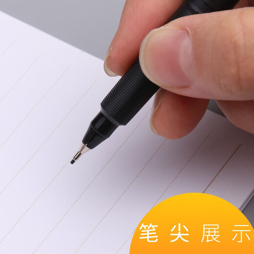 Morgen Briefpapier 2180 Meeting Stift Little Red Motor Teacher Red Pen Faser Signierstift Neutral Stift Business Office Record Stift Schwarzer Wasser Stift Kunsthaken Stift Großhandel Blau Wasser Stift 12 Pack 1390 Schreiben Blau