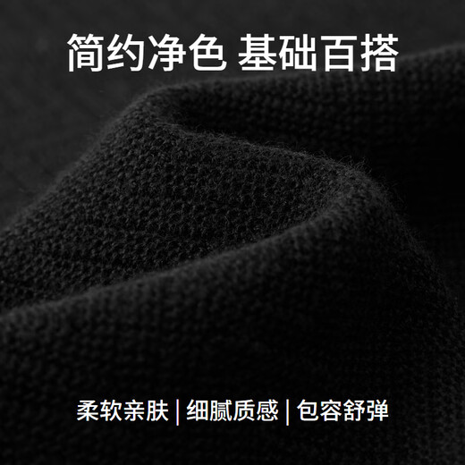 EMZEMZ Ordos Antistatic Wool Cashmere Autumn and Winter Men's Pullover Cardigan Sweater V-neck Warm Vest