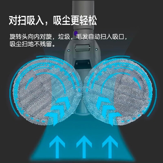 Baigeli is just an accessory, suitable for Dyson electric mop head accessories, Dyson vacuum cleaner mop head suction mop, Dyson vacuum cleaner wet mop v7v8v10v11V15V12slim, suitable for V10slimV12slim lightweight model + cleaning water tank