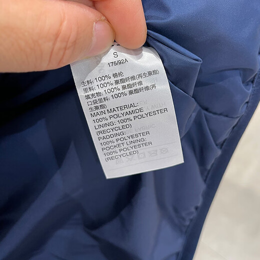 Adidas clover cotton vest Herbst und Winter neuer Standkragen Wind Sport tragen warme Baumwollkleidung lässige ärmellose Jacke HL9216 Blau XS