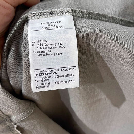 
NIKE Nike Short Sleeve T-shirt Men's Summer New Sportswear Trendy Printed Round Neck Half Sleeve Shirt Casual Top HF6172-053 Gray S