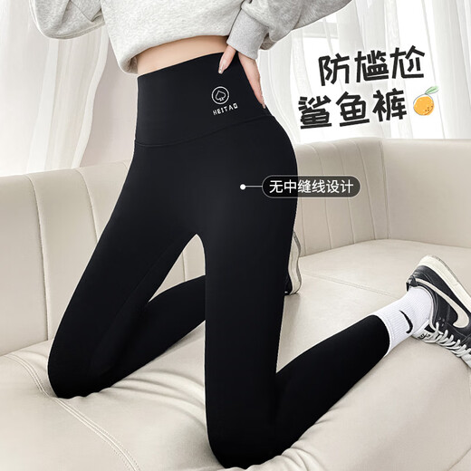 浪莎无尴尬线鲨鱼裤女打底裤高腰可外高弹提臀骑行瑜伽芭比裤 黑色 L