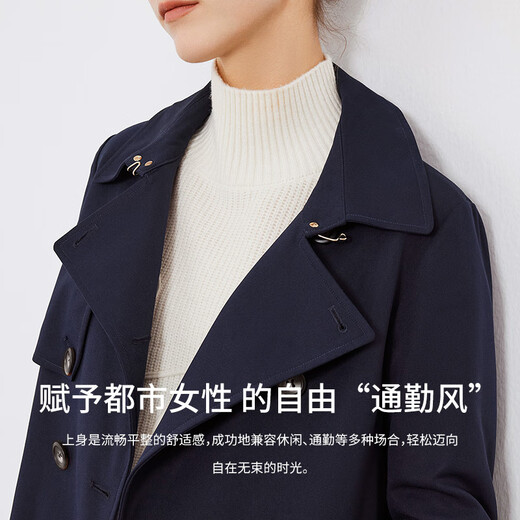 Navigare意大利小帆船女士通勤中长款风衣翻领大衣外套2331544503 蓝 S 