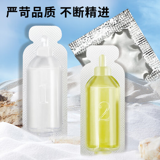 Dienmern Formaldehyde Test Box 6-pack Air Formaldehyde Self-Test Detector Formaldehyde Test Paper Instrument