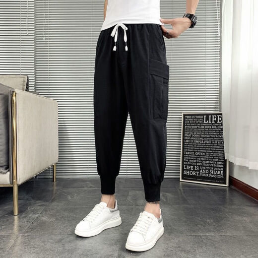Yingzhen new trendy versatile Harun small feet pants casual pants men's tying feet nine-point pants trendy brand pants men's Korean style work pants Z829-zipper M Recommended 95-110Jin [Jin equals 0.5 kg]