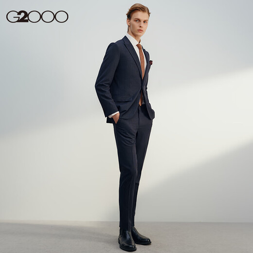 G2000 sheep wool blend men's shopping mall new anti-static business commuting suit trousers super 50% wool/anti-static-dark navy blue-fashion 46