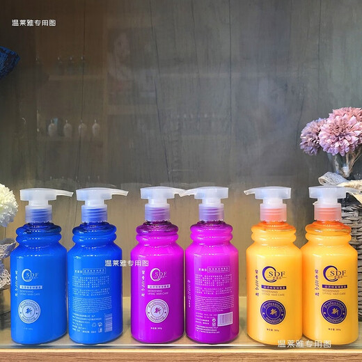 Stephen dye and perm repair spring gel cream, curly hair elastin moisturizing protector, long-lasting anti-frizz, blue