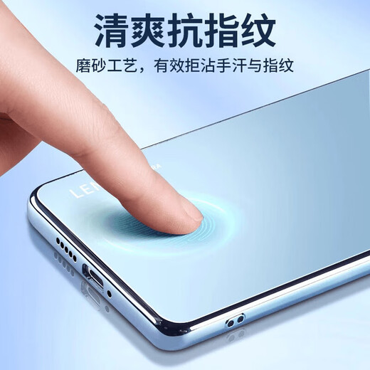 繁航适用华为nova13pro手机壳nova13保护套带镜头膜全包防摔pro保护套电镀软硅胶薄磨砂男女款新品高 【石墨黑】带镜头膜全包|磨砂防指纹背板 华为 nova13 Pro