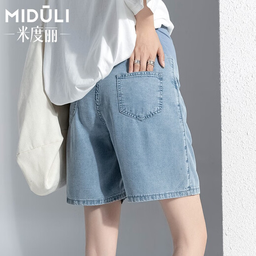 Miduli maternity shorts for women in summer thin style for women wearing straight jeans five-point mid-size pants loose wide-leg pants summer pants summer suit blue M