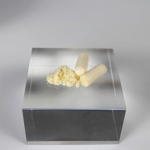 
Xiuzheng Beef Colostrum Freeze-dried Powder Capsules Xiujia Beef Colostrum Enhanced Immune Globulin Nutritional Health Products for Middle-aged and Elderly 1 Box