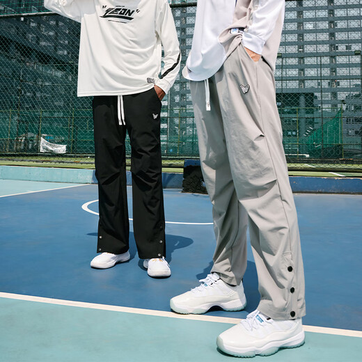 Veidoorn (Veidoorn) Aire agrietado Tocando pantalones deportivos para masculinos Baloncesto transpirable Running Pantalones de entrenamiento Pantalones de chinete de patas rectas Finas del delgado de los pantalones de la luz.