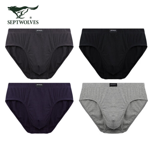 Septwolves Underwear Men's Antibacterial Cotton Men's Underwear Briefs Shorts Men's Chinese Valentine's Day Gift 4 Pack XL