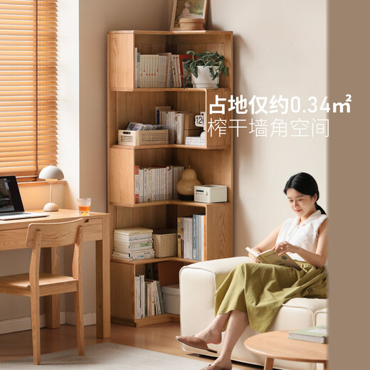 Genji Muyu solid wood bookshelf modern simple floor-to-ceiling locker corner locker living room corner bookcase solid wood color 0.45 meters