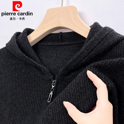 Pierre Cardin Cardin Ordos Pullme en cachemire pire en cachemire Men's Pure Wain Cardigan Automne et Hiver Hooded Zipper Knit Veste Yanyu Camel 165