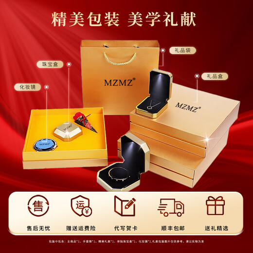 MZMZ platinum ring small lucky PT950 platinum couple ring men's and women's ring proposal wedding birthday anniversary gift light luxury small lucky ring