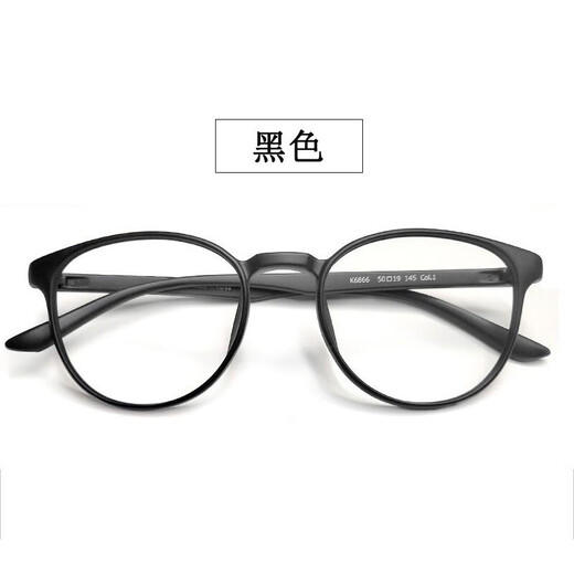 Gastes de lectura de Moncarlo Mujeres Corea Corea Importada Gafas Ligeras de Ligas Mujeres HD HD Glasias Super Ligeras de mediana edad y ancianos