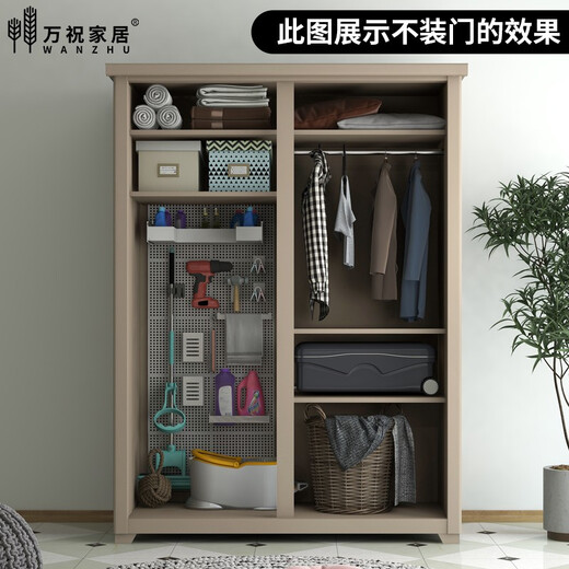 Wanzhu Balcony storage cabinet rainproof sun protection sliding door with high foot locker storage cabinet bay window cabinet steel wardrobe brown height 2000* width 1050* depth 600