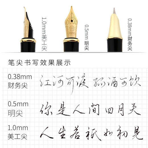 Held (Held) Sten Studenten Erwachsene Praxis Kunst Stift Geschenkbox Set Alone Art Pinsel Hard Pen Kalligraphie Gemälde Geschenk Männer und Frauen kostenlose Beschriftung 1506 Vital Orange [Stift und Tintenset] 1,0 mm Bent Point