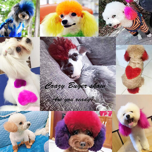 TOBY pet dye dog black hair dye cream with bright and long-lasting color 160g pure black No. 11 (no blending-fast coloring) black dog