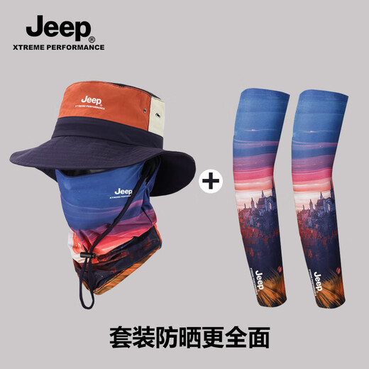JEEP Jeep Sonnenhut Herren Sommer Sonnenschutzmaske Herrenhut Outdoor Sonnenschutzhut Herren Fischerhut Fischerhut Rotes Oberteil Dreiteiliges Set Hut + Maske + Handärmel