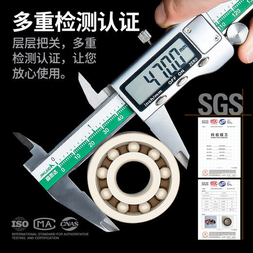 Japon Kif Peek Engineering Bouerins en plastique Complete Resistance à haute température 300 degrés résistants à l'huile Auto-lubrifiants résistants à la corrosion Imperméable Isulate Isulature Isulature Deep Rainove Small Roulements à l'intérieur de 7 à l'extérieur de 14 épaisseur 5 [Résistance à haute température] PEEK687
