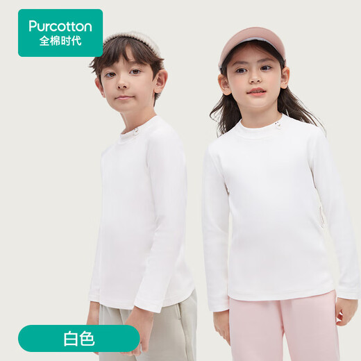Cotton era 2024 new children's style soft cotton mid-collar T-shirt white 120