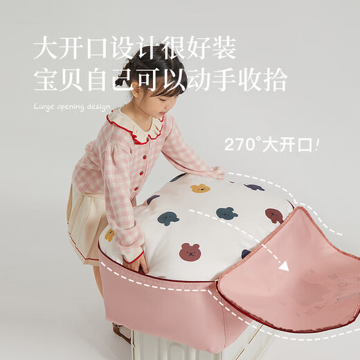 EACHY thickened Oxford cloth kindergarten quilt storage bag 75L pink 1 pack