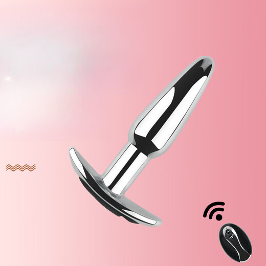 Jouets sexuels plug anal électrique perle de silicone vibrateur de massage de cour arrière pour hommes et femmes jouet pour couples chambre amusante modèle C modèle d'ancre + avec télécommande + câble de chargement